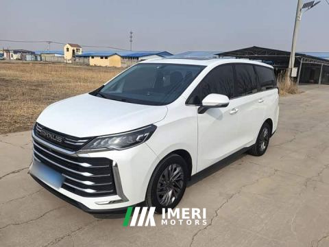 2023 Maxus G50 PLUS 1.5T Automatic Cruise Version
