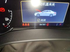 Cadillac CT4 28T Fashion Edition - ფოტო 5
