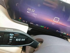 Buick GL8 New Energy 2026 Luxe Premium Edition - ფოტო 19