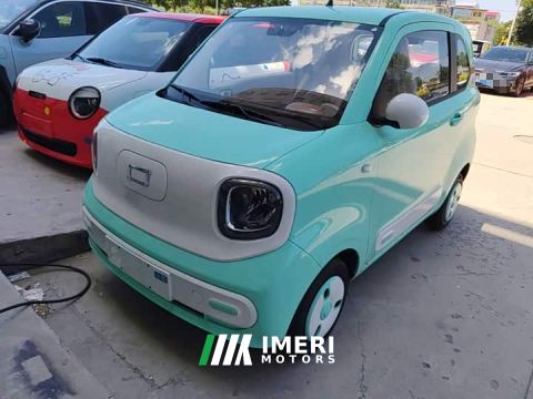 2026 Bestune Xiaoma 222km Colorful Edition