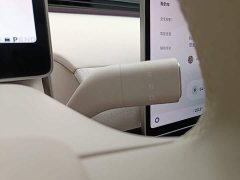 Nio Firefly Luminous Edition - ფოტო 10