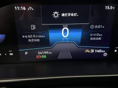 Volkswagen Sagitar 300TSI DSG Excellence Edition - ფოტო 6