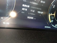GAC Aion M8 2021 Master Series 390T Luxury Edition - ფოტო 5