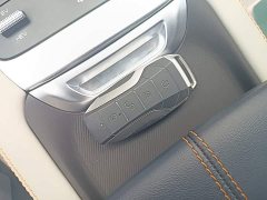 BYD Song Plus New Energy 2021 DM-i 110KM Flagship Plus - ფოტო 9