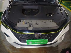 SAIC MG RX5 2020 PLUS 300TGI Automatic Ali National Trend Rongling Edition - ფოტო 11