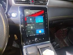 SAIC MG RX5 2020 PLUS 300TGI Automatic Ali National Trend Rongling Edition - ფოტო 6