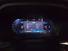 Volvo XC60 2026 B5 AWD Smart Luxury Edition - ფოტო 8