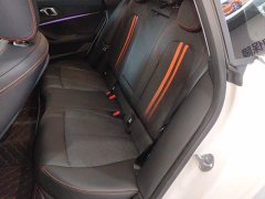BMW 2 Series (Imported) 2023 225i Four-Door Coupe M Sport Package - ფოტო 11