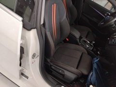 BMW 2 Series (Imported) 2023 225i Four-Door Coupe M Sport Package - ფოტო 17