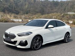 BMW 2 Series (Imported) 2023 225i Four-Door Coupe M Sport Package - ფოტო 2