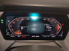 BMW 2 Series (Imported) 2023 225i Four-Door Coupe M Sport Package - ფოტო 6