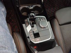 BMW 2 Series (Imported) 2023 225i Four-Door Coupe M Sport Package - ფოტო 8
