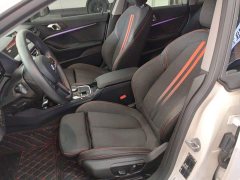 BMW 2 Series (Imported) 2023 225i Four-Door Coupe M Sport Package - ფოტო 9