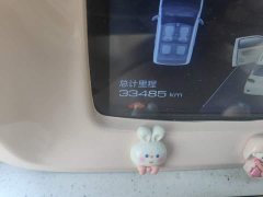 Wuling Hongguang MINIEV Third Generation 215km Youth Edition - ფოტო 5