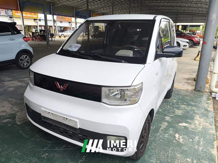 Wuling Hongguang MINIEV Deluxe Edition LFP Battery