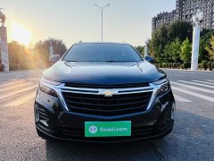 Chevrolet Trailblazer 535T Chijie Edition - ფოტო 16