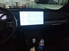 Toyota Platinum Smart 3X 520 Pro LiDAR Edition - ფოტო 10