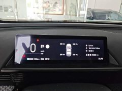 Toyota Platinum Smart 3X 520 Pro LiDAR Edition - ფოტო 12