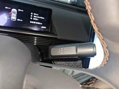 Toyota Platinum Smart 3X 520 Pro LiDAR Edition - ფოტო 14