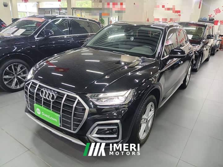 Audi Q5L 40T Fashion Elegance