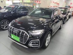 Audi Q5L 40T Fashion Elegance - ფოტო 2