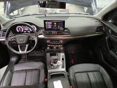Audi Q5L 40T Fashion Elegance - ფოტო 6