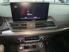 Audi Q5L 40T Fashion Elegance - ფოტო 9