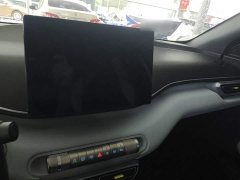 BYD Seagull 2023 Freedom Edition - ფოტო 17