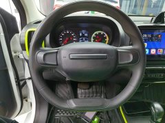 SAIC Corey Wei CLEVER 302km New Four-Seat Super Version - ფოტო 5
