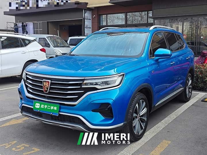 SAIC MG RX5 MAX 2019 300TGI Automatic 4G Connected Luxury Edition - ავტომობილი ჩინეთიდან
