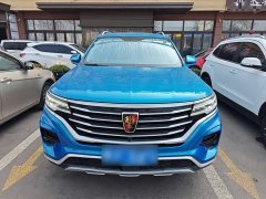 SAIC MG RX5 MAX 2019 300TGI Automatic 4G Connected Luxury Edition - ფოტო 3