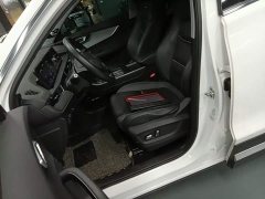 Chery Tiggo 7 Plus 1.5T CVT Luxury Plus - ფოტო 11