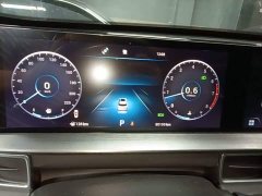 Chery Tiggo 7 Plus 1.5T CVT Luxury Plus - ფოტო 8