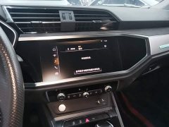 Audi Q3 Sportback 2020 40 TFSI Fashion Edition - ფოტო 9