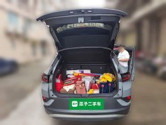 Volkswagen ID.4 CROZZ Pure Enjoyment Limited Edition - ფოტო 10