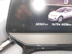 Volkswagen ID.4 CROZZ Pure Enjoyment Limited Edition - ფოტო 5
