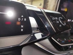 Volkswagen ID.4 CROZZ Pure Enjoyment Limited Edition - ფოტო 7
