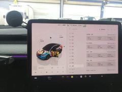 Tesla Model Y 2023 Long Range All-Wheel Drive - ფოტო 9