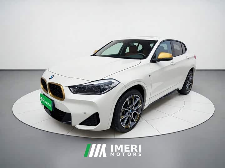 BMW X2 sDrive 25i Radiant Edition