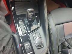 BMW X2 sDrive 25i Radiant Edition - ფოტო 7