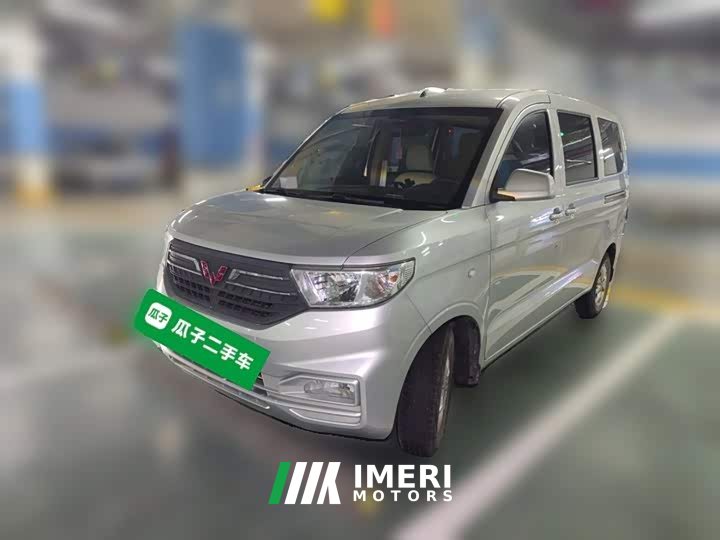 Wuling Hongguang V 1.5L Jingqu Edition LAR