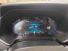 Chery Tiggo 5x Super Hero Edition 1.5T CVT Premium - ფოტო 6