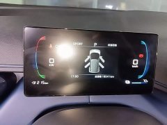 BYD Seagull 305km Vitality Edition - ფოტო 12