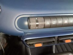BYD Seagull 305km Vitality Edition - ფოტო 14