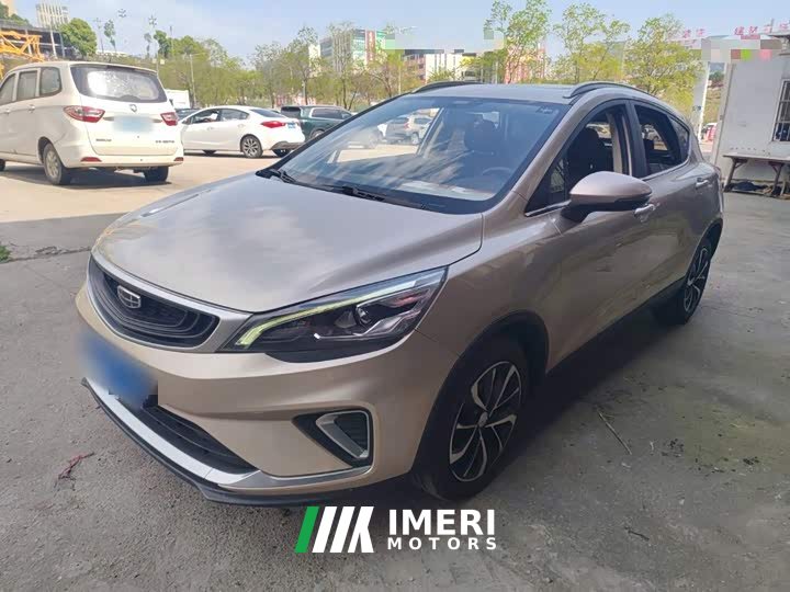 Geely Emgrand GS 1.4T CVT Elegant