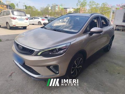 2021 Geely Emgrand GS 2020 1.4T CVT Elegant - ავტომობილი ჩინეთიდან