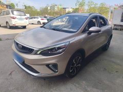 Geely Emgrand GS 2020 1.4T CVT Elegant - ფოტო 2