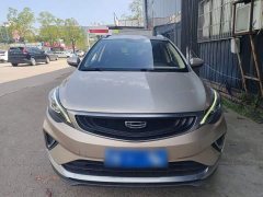Geely Emgrand GS 2020 1.4T CVT Elegant - ფოტო 3