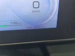 BYD Qin L DM-i 120KM Leading Edition - ფოტო 9
