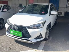 Toyota Yaris L Zhixuan X 1.5L CVT Leading Edition - ფოტო 5